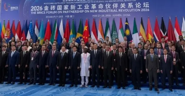 Menperin Agus Gumiwang Dorong Akselerasi Making Indonesia 4.0 di Forum BRICS 2026
